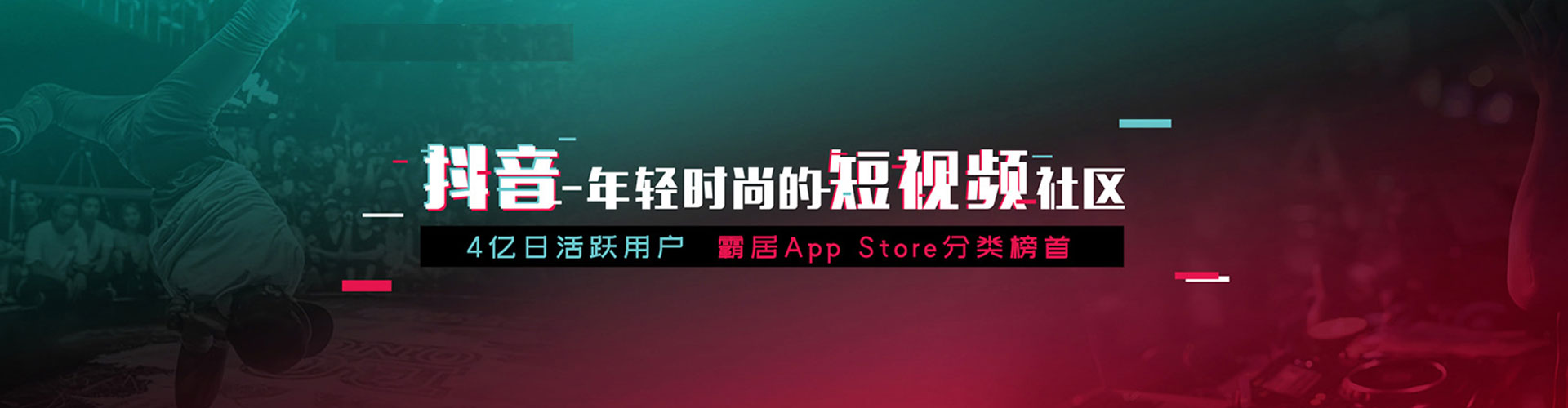宁安百度搜索推广