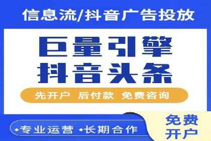 网站sem托管成功案例：品牌曝光度大增